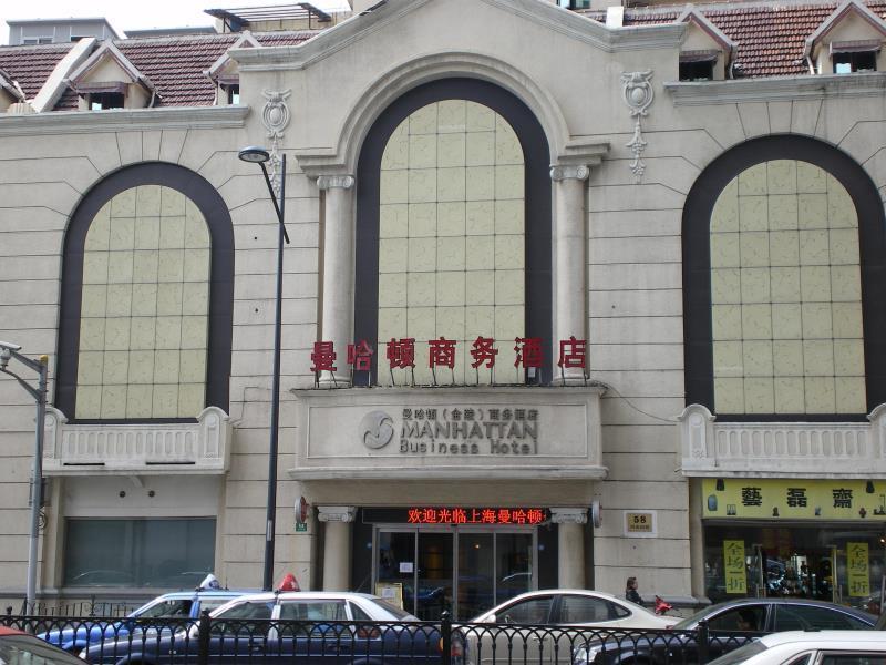 Manhattan Jinling Hotel Shanghai Luaran gambar